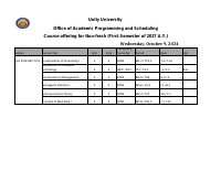 UG2 2016 MKT10 R (1).pdf